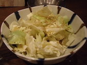 総本家備長扇屋亀有駅前店: りきちゃんさんの2014年02月08日の1枚目の投稿写真