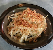 ちょうちんラーメン: りきちゃんさんの2014年02月11日の1枚目の投稿写真