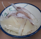 伊勢芳: りきちゃんさんの2014年02月11日の1枚目の投稿写真