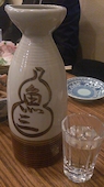 魚三酒場 富岡店: りきちゃんさんの2014年02月16日の1枚目の投稿写真