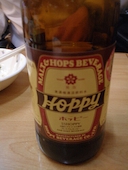 馬力 錦糸町北口店 やきとり: りきちゃんさんの2014年02月16日の1枚目の投稿写真