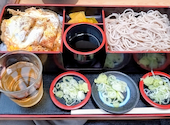 京屋青戸店: りきちゃんさんの2026年10月10日の1枚目の投稿写真