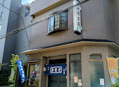 京屋青戸店: りきちゃんさんの2026年10月10日の2枚目の投稿写真