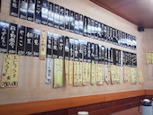 ときわ食堂亀有店: りきちゃんさんの2014年05月08日の2枚目の投稿写真