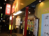 みんみん: りきちゃんさんの2014年05月07日の1枚目の投稿写真