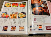 鶏鬨はなれ 勝どき清澄通り店: りきちゃんさんの2026年04月03日の3枚目の投稿写真