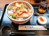 餃子酒場 勝どき店: りきちゃんさんの2026年04月30日の1枚目の投稿写真