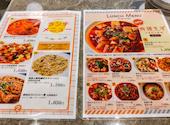 本格四川料理 麻辣大学 晴海トリトン店: りきちゃんさんの2026年08月25日の3枚目の投稿写真