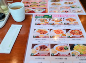 阿里城 晴海トリトン店: りきちゃんさんの2026年04月15日の3枚目の投稿写真