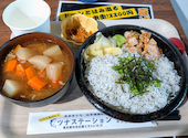Tuna Station ツナステーション: りきちゃんさんの2026年08月18日の1枚目の投稿写真