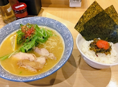 麺屋NOBUNAGA SHOGUN メンヤノブナガショウグン: りきちゃんさんの2026年05月08日の1枚目の投稿写真