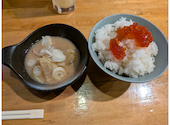津軽のおかず もんどりこ: ハッシーさんの2026年05月23日の1枚目の投稿写真