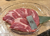 札幌ジンギスカン ori成 おりじん: エシコさんの2026年04月26日の1枚目の投稿写真