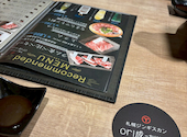 札幌ジンギスカン ori成 おりじん: エシコさんの2026年04月26日の3枚目の投稿写真