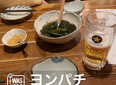 四十八漁場 町田駅前店: なんちゃんさんの2025年02月22日の1枚目の投稿写真