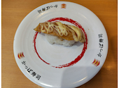 かっぱ寿司 アトレ川崎店: りくさんの2026年06月07日の1枚目の投稿写真