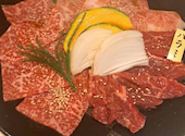 焼肉名菜 福寿 アルカキット錦糸町店: えりーさんの2026年04月19日の1枚目の投稿写真