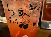 炭火ビストロ ゴーバル 中野店: やまさんさんの2026年06月01日の1枚目の投稿写真