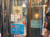 酒 パチパチ: やまさんさんの2026年07月26日の1枚目の投稿写真