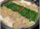 博多もつ鍋　おおやま　LINKS UMEDA（リンクスウメダ）: りえさんの2026年02月の1枚目の投稿写真