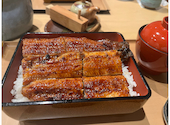本格炭火焼うなぎ えん 京都三条店: makiさんの2026年07月30日の1枚目の投稿写真