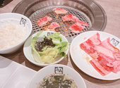 牛角 渋谷道玄坂店: まろんさんの2026年05月17日の1枚目の投稿写真