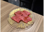 炭火焼肉 幻: ヤバタージさんの2026年08月01日の2枚目の投稿写真