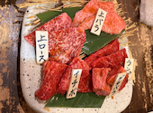 焼肉たか: サチさんの2024年11月04日の1枚目の投稿写真