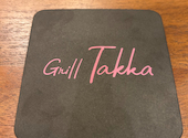 Grill Takka グリルタッカ: かなさんの2025年11月30日の3枚目の投稿写真