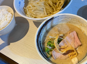 麺や 堂幻: なっちゃんさんの2021年10月15日の2枚目の投稿写真