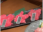 焼肉　いちぼ　片町本店: たけさんさんの2022年01月の1枚目の投稿写真