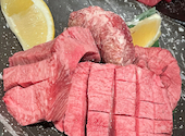 焼肉 いちぼ 片町本店: たけさんさんの2022年01月16日の2枚目の投稿写真