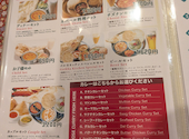 ゴルカキッチン: wangjaさんの2026年09月29日の1枚目の投稿写真