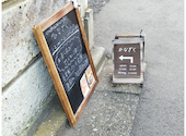 cafe&diningひなぎく: ryomaさんの2025年06月19日の1枚目の投稿写真