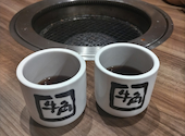 牛角 津南店: フッキーさんの2024年10月06日の1枚目の投稿写真