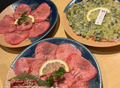 焼肉ホルモン はらたん 福井駅前店: りぃさんの2025年01月19日の1枚目の投稿写真