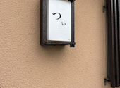 酒場つぃ: まさんの2026年08月01日の1枚目の投稿写真