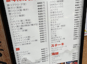 SAIKOU焼肉ホルモン　蕨店: まさんの2026年07月01日の1枚目の投稿写真