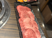 焼肉くろべこ 武蔵小杉店: さわさんの2025年05月26日の2枚目の投稿写真