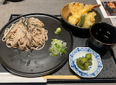 ワンランク上の世界の山ちゃん 山 クオーツ心斎橋店: AIさんの2026年10月13日の1枚目の投稿写真