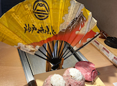 神戸 赤ふじ: トシキさんの2026年08月12日の1枚目の投稿写真