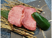 炭火焼肉大和屋: あおいさんの2025年06月29日の1枚目の投稿写真