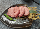 炭火焼肉大和屋: あおいさんの2026年08月29日の1枚目の投稿写真
