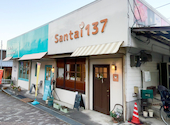 Santai137: じん58さんの2025年12月13日の2枚目の投稿写真