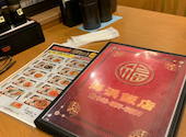 海浜飯店: redmiさんの2026年06月17日の1枚目の投稿写真