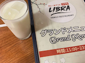 LIBRAカレー＆グリル 鹿島店: redmiさんの2026年09月30日の1枚目の投稿写真