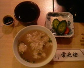 常夜燈: かっちゃんさんの2008年11月24日の3枚目の投稿写真