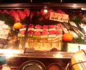 せいもん払い: かっちゃんさんの2008年11月25日の3枚目の投稿写真