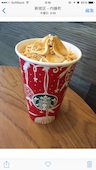 スターバックスコーヒー 丸の内パークビル店 丸の内ブリックスクエア: おんぷさんの2016年12月10日の1枚目の投稿写真