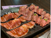 焼肉もとやま　新宿店: ゆきみさんの2020年09月の1枚目の投稿写真